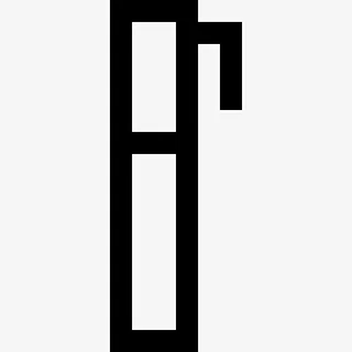 笔像素图标免抠