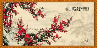 水墨梅花相框背景素材高清