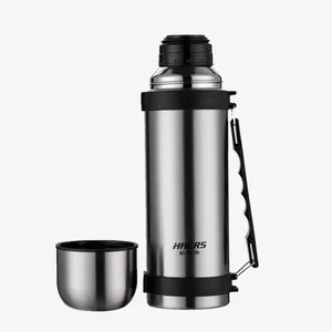 哈尔斯保温杯壶免抠