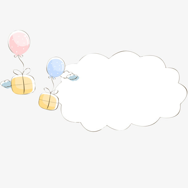 边框 底纹  线框 卡片 明信免抠