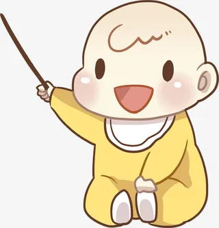 卡通坐着婴儿免抠