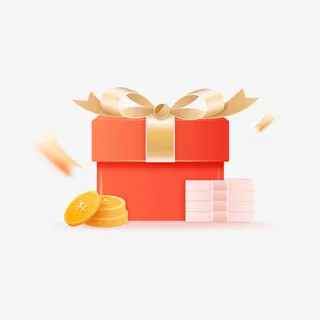 礼物盒子金币钱免抠