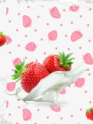 免抠新鲜红色奶油草莓免抠