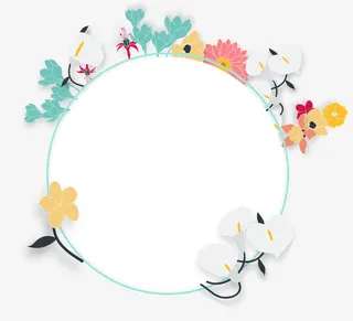 小清新PPT元素免抠