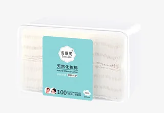 俊丽妮化妆棉卸妆棉免抠