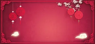 红色喜庆新年海报背景高清