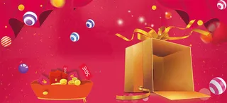 时尚渐变潮流红色促销海报高清