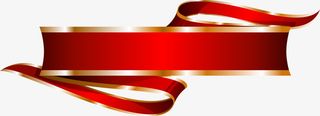 弯曲红色条幅免抠
