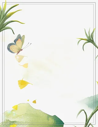 清新蝴蝶小草装饰边框免抠