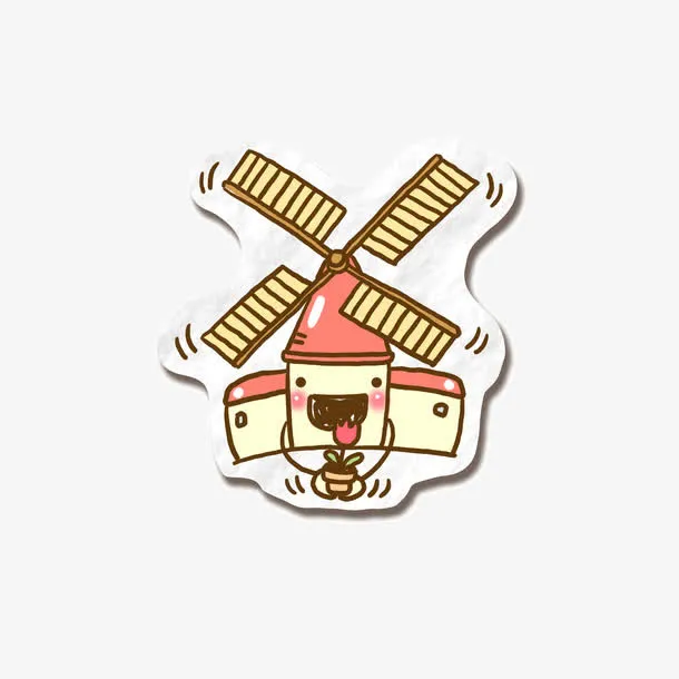 风车图案免抠