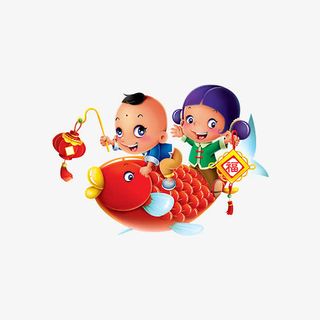 红色渐变鲤鱼卡通插画免抠