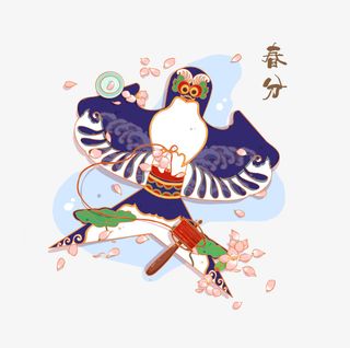 春分风筝春天手绘燕子桃花元素免抠手绘/卡通手绘元素