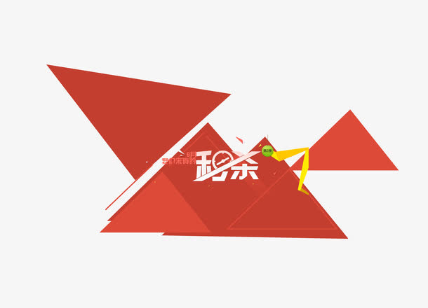 三角几何叠加背景装饰秒杀页面