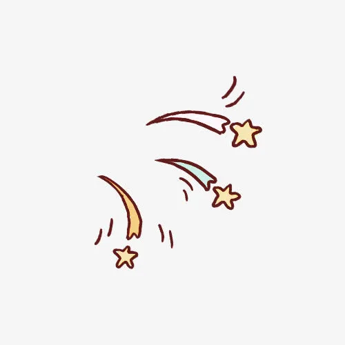 欢快热闹彩带星星卡通手绘免抠