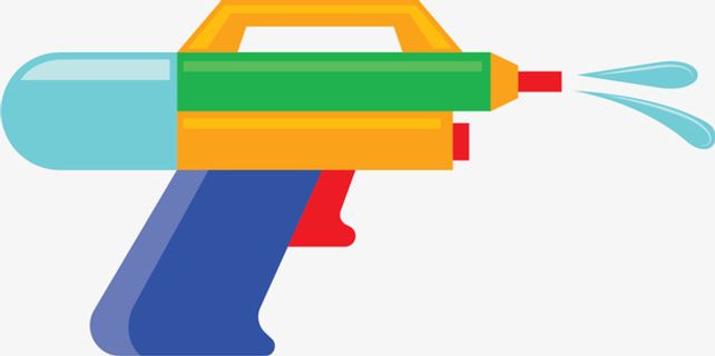 彩色扁平喷水水枪免抠