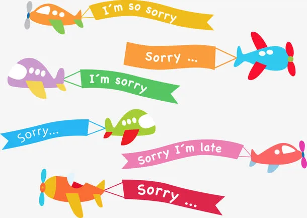 飞机横幅矢量免抠