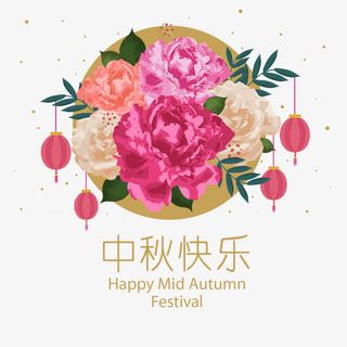 中秋节手绘鲜花免抠