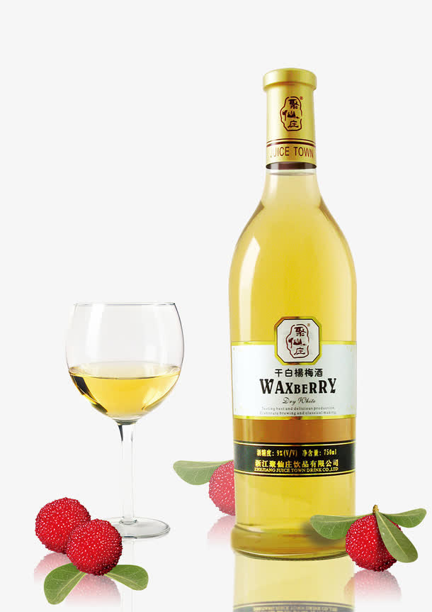 产品实物聚仙庄干白杨梅酒免抠