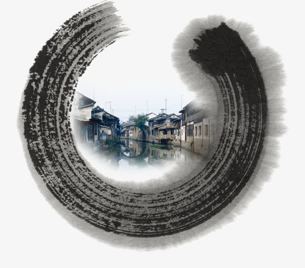 烟雨水墨圈江南水乡免抠