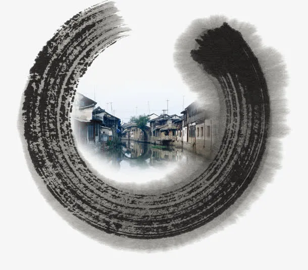 烟雨水墨圈江南水乡免抠