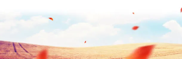 蓝天白云紫色草地免抠