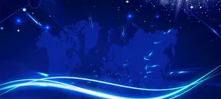 企业年会 蓝色电商科技banner高清