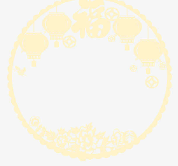 福  灯笼边框素材免抠