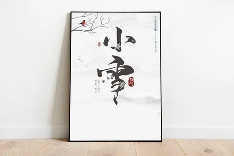 冬天小雪树枝鸟二十四节气免抠 冬天小雪树枝鸟二十四节气免抠