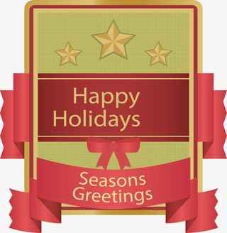 矩形节日促销标签免抠