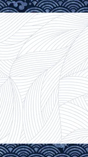 祥云曲线H5背景素材高清