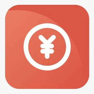 充值金额图标免抠