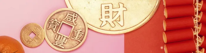 中国风背景高清