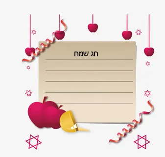 矢量便利贴免抠