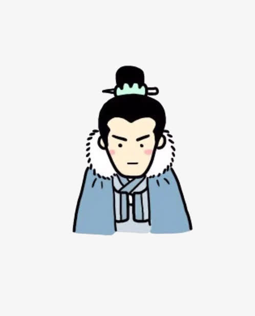 穿袍子的古人免抠
