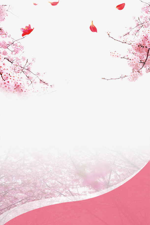 手绘梦幻樱花装饰边框免抠