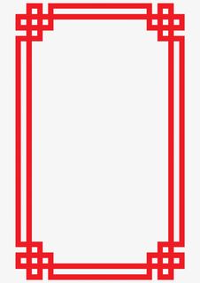边框中式边框剪纸元素中国风元素免抠装饰边框元素