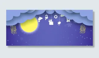 圣诞节梦幻礼物月亮紫色banner高清