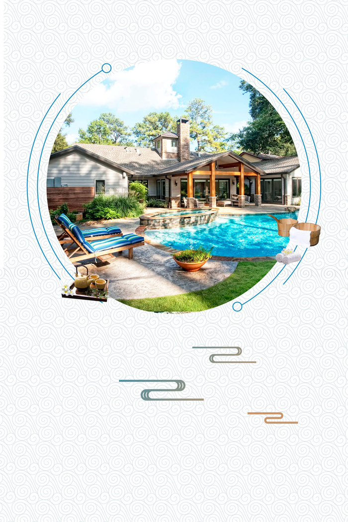 简约创意夏季旅游温泉旅游海报背景素材高清