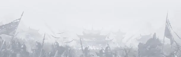 攻城战场电影宣传免抠