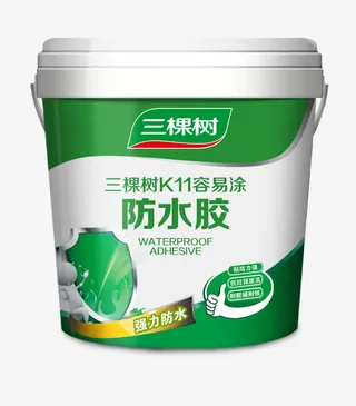 防水胶效果图免抠