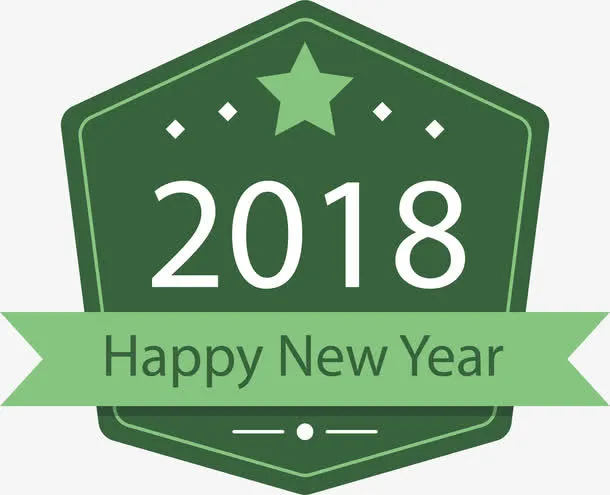 绿色六边形新年标签免抠
