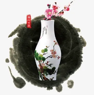 水墨花瓶免抠