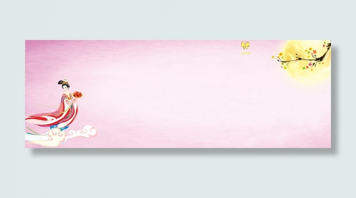 淘宝轮播海报banner