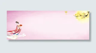 淘宝轮播海报banner