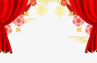 年春节喜庆节日背景帘子