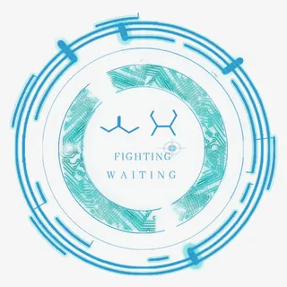 蓝色科技线路元素免抠