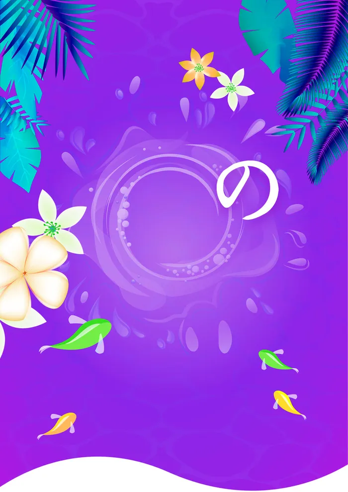 光晕花朵背景素材高清