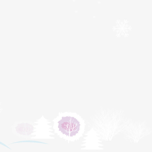 雪地素材免抠