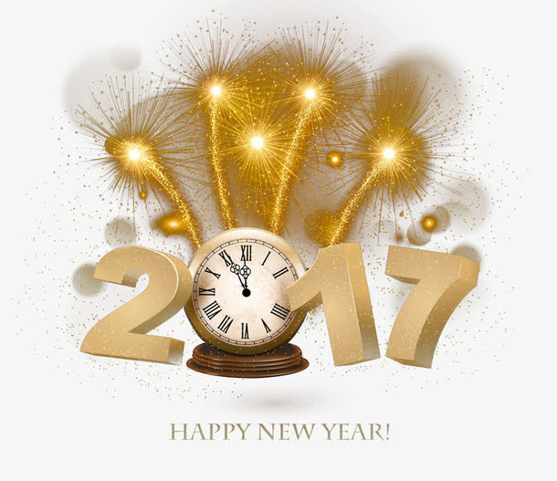 2017倒计时免抠
