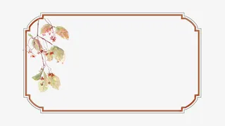 古风小清新水彩手绘边框 红色边框免抠